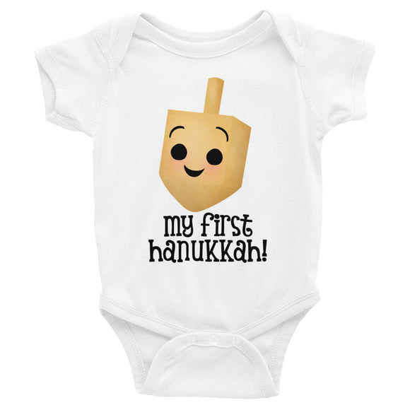 My First Hanukkah - Baby Bodysuit