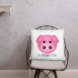 So Piggin' Cute - Pillow
