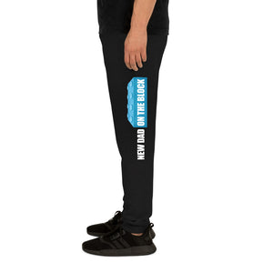 New Dad On The Block - Joggers