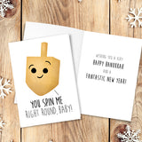 You Spin Me Right Round Baby (Dreidel) - Print At Home Card