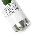 Haha You Kale Me - Water Bottle