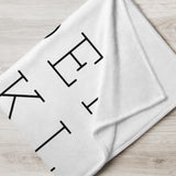 Alphabet Tea - Throw Blanket