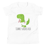 Tiamo-saurus Rex (Cupid Dinosaur) - Kids Tee